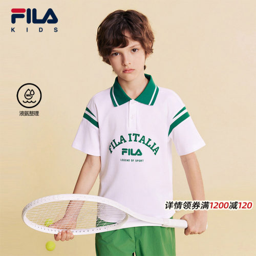 FILA斐乐儿童童装短袖T恤2026年夏季新款男女童中大童复古POLO衫