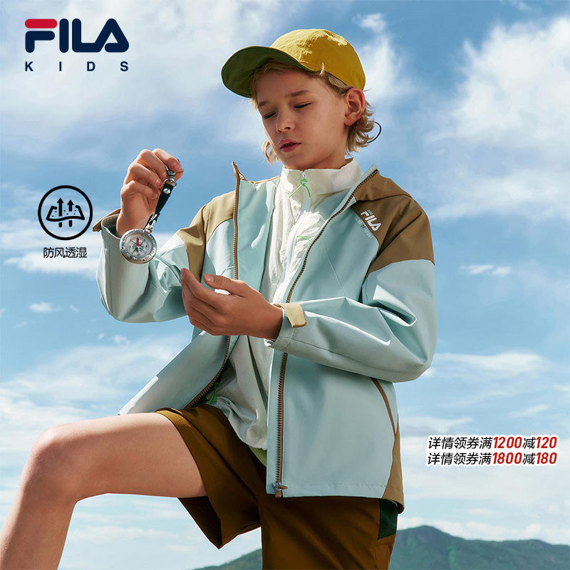 轻松壳|FILA斐乐儿童童装外套防水透湿2026新款男女童户外服防风