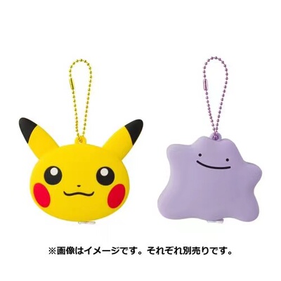 Pokemon宝可梦百变怪卷尺