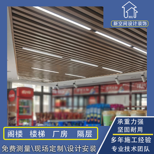 济南临街商铺装修沿街门店设计实体店整装老店门头翻新包工包料