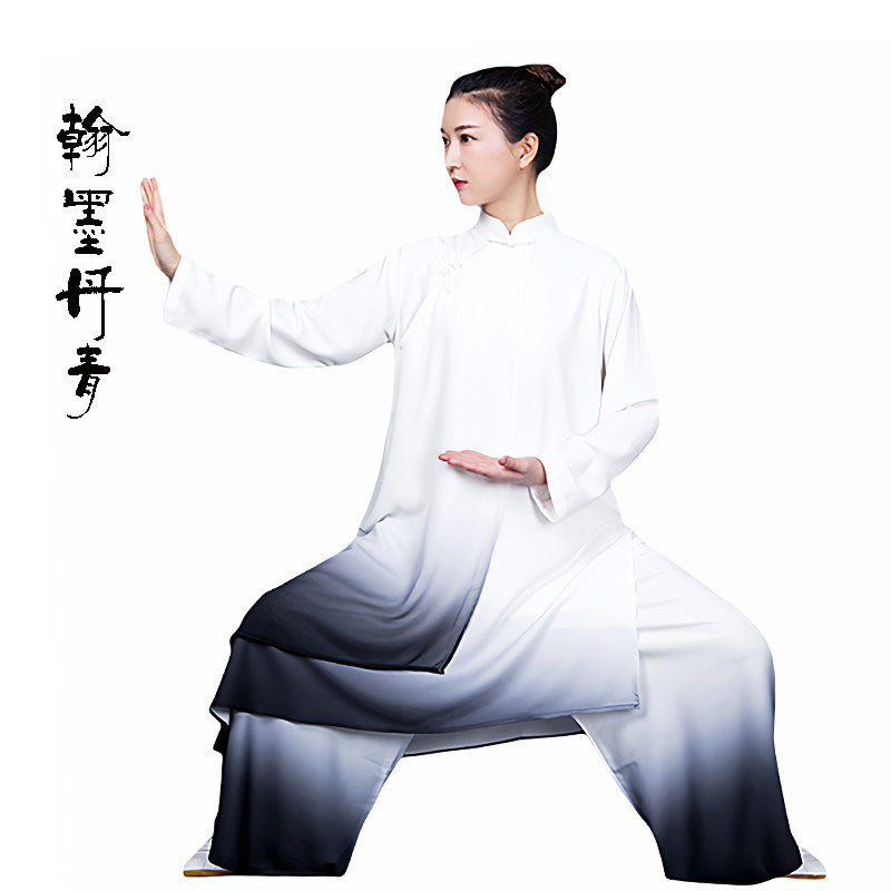 高档太极服新款仙气飘飘太极服套装太极拳渐变色中长款比赛表演服