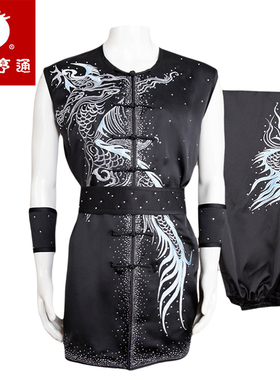 大业亨通竞赛南拳服装男黑色刺绣武术表演比赛专用真丝练功服新款
