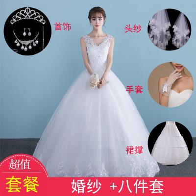 Short 150 High -ranking Little Bride 145 Sweet and Slim Wedding Mori Mori Wedding Short 150 High -ranking Little Bride 145 Sweet and Slim Wedding Mori Mori Wedding