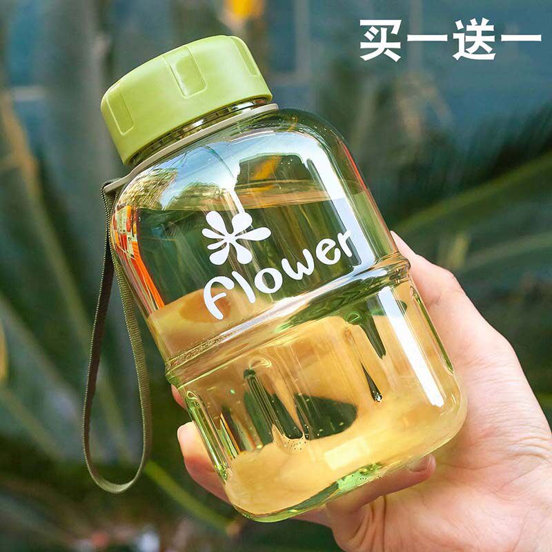 塑料水杯大容量耐高温无毒安全防摔泡茶杯子户外可携式夏季喝水水