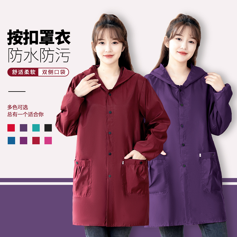 夕梵防水防油罩衣工作服