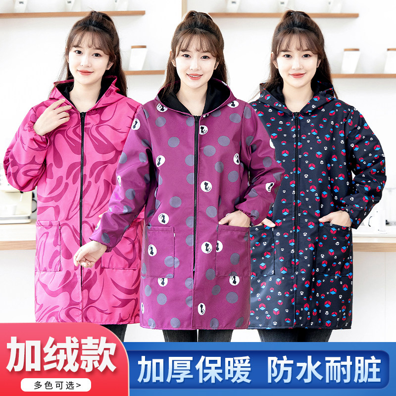 加绒长袖防水罩衣大人2024新款围裙厨房家用防油女外穿工作服冬季,家庭/个人清洁工具,围裙,淘宝优惠券,粉丝福利购,淘宝优惠卷