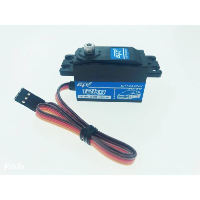 新品SPT 4412LV 12kg金属齿数码标准矮身舵机漂移平跑机器人W机械怎么样,好用不?