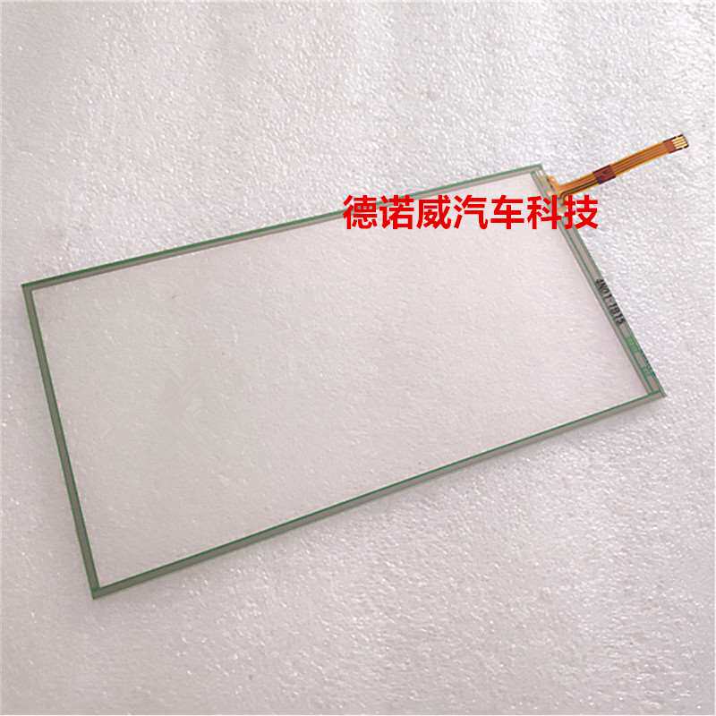 阿尔派na5_ iva- w900c i5200c w2e w200触 w202 w900e 505e摸屏