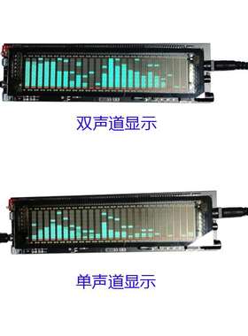 邮FD原厂绿色荧光新款频谱DVIY2E5分频17LD屏显示器1包2级V灯动感