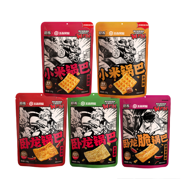 卧龙手工老灶小米花椒锅巴零食老襄阳特产小吃休闲食品128g