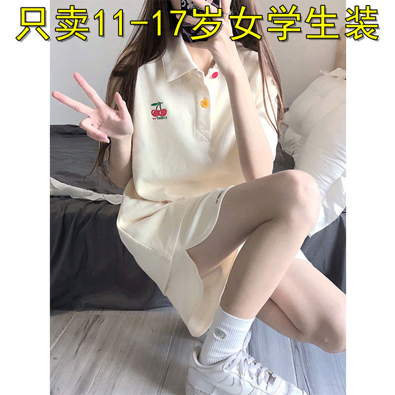 运动套装少女夏装2026新款初中高中学生休闲学院风短袖短裤两件套