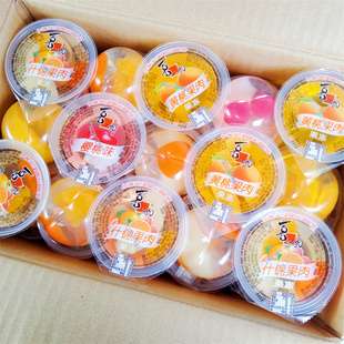 喜之郎蜜桔果肉果冻独立包装休闲追剧解馋零食小吃食品