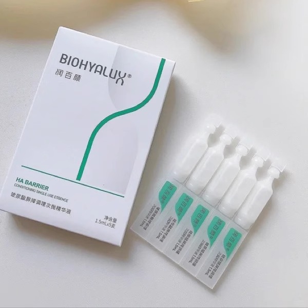 次抛精华液润百颜屏障