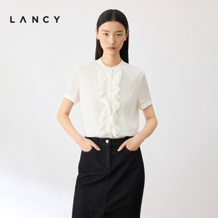 通勤立领白衬衫 LANCY 真丝法式 上衣 朗姿2024夏季 女高级感花边短袖