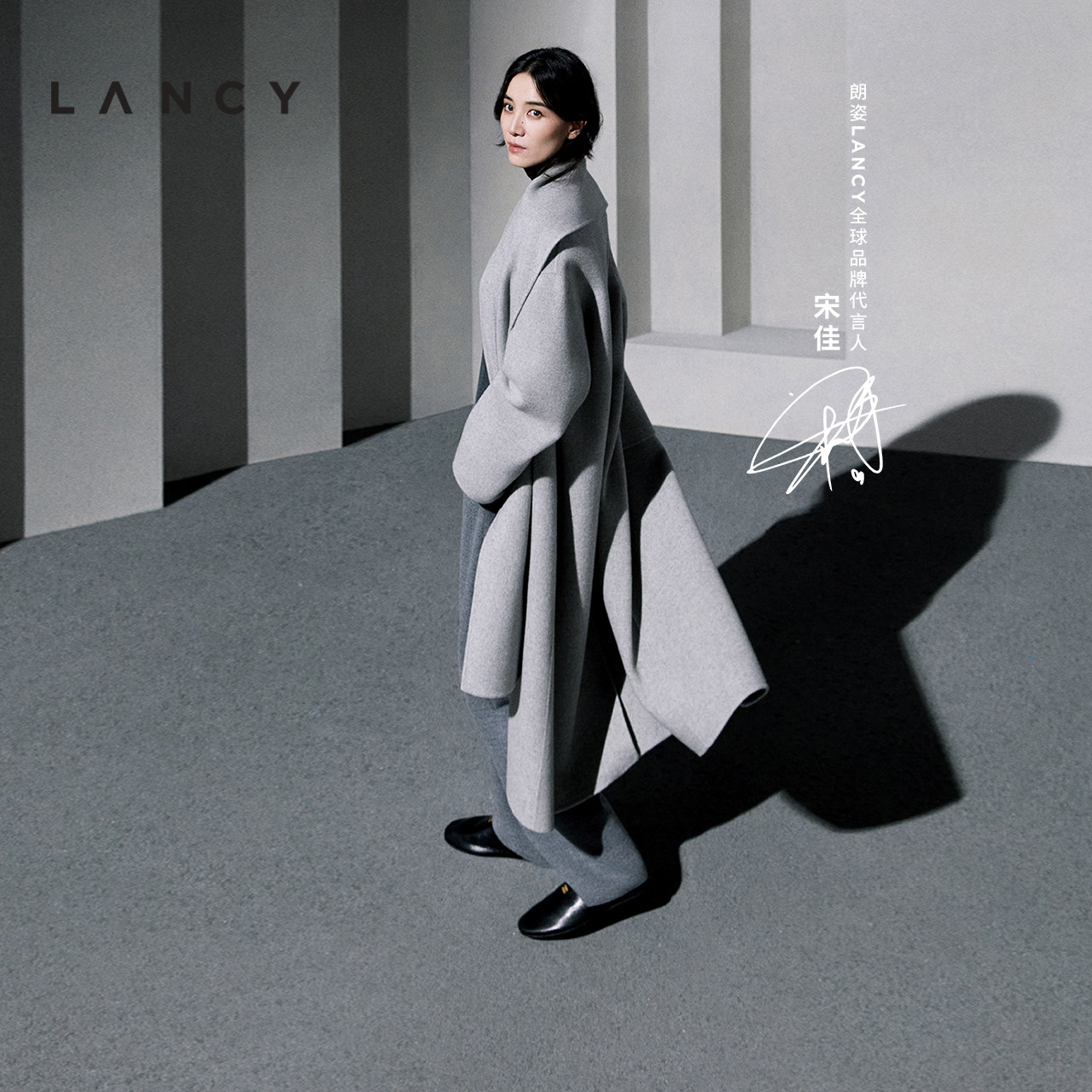 V领落肩 本料长围巾 双面呢工艺