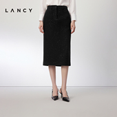 小香风直筒高端高腰半身裙 LANCY 重工亮片｜羊毛 朗姿2024秋季