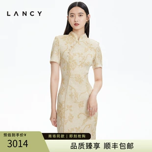 国风优雅旗袍中式 朗姿2022新款 一步裙商场同款 立领夏季 Lancy 短袖