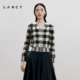 朗姿2024秋季 时尚 复古羊毛黑白格针织开衫 LANCY 女v领法式 上衣女
