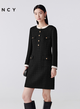 LANCY/朗姿2025冬新款羊毛小香风粗花呢连衣裙气质长袖圆领黑裙子