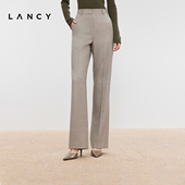 朗姿2024冬季 女气质老钱通勤裤 新款 裤 子 复古老钱直筒西装 LANCY