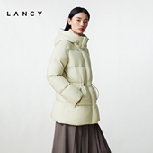匈牙利白鹅绒 LANCY 朗姿2025冬季 新款 连帽抽绳收腰中长羽绒服