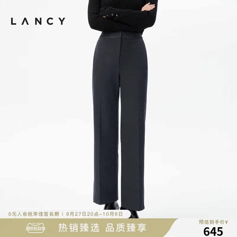 朗姿[格韵天青]西装裤2021冬季新款简约通勤休闲设计感高腰直筒裤怎么样,好用不?