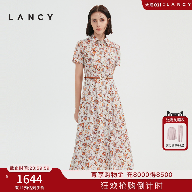 LANCY/朗姿纯棉印花衬衫连衣裙夏季新款中长款衬衣领短袖裙子女
