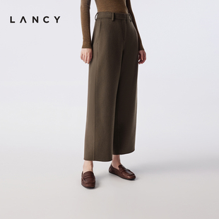 朗姿25冬新款 LANCY 老钱风阔腿弯刀显瘦双面呢休闲裤 羊毛羊绒