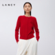 新年高级感气质圆领针织开衫 女 朗姿2025冬季 新款 纯羊毛 LANCY