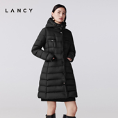 连帽长款 羽绒服女 朗姿2025冬新款 气质修身 匈牙利白鹅绒 LANCY