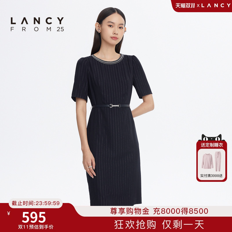 LANCY/悦朗姿2022夏季新款女士花式明线短袖商务典雅连衣裙
