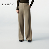 女秋 LANCY 裤 朗姿2025冬新款 通勤垂感长裤 高级感气质羊毛直筒西装