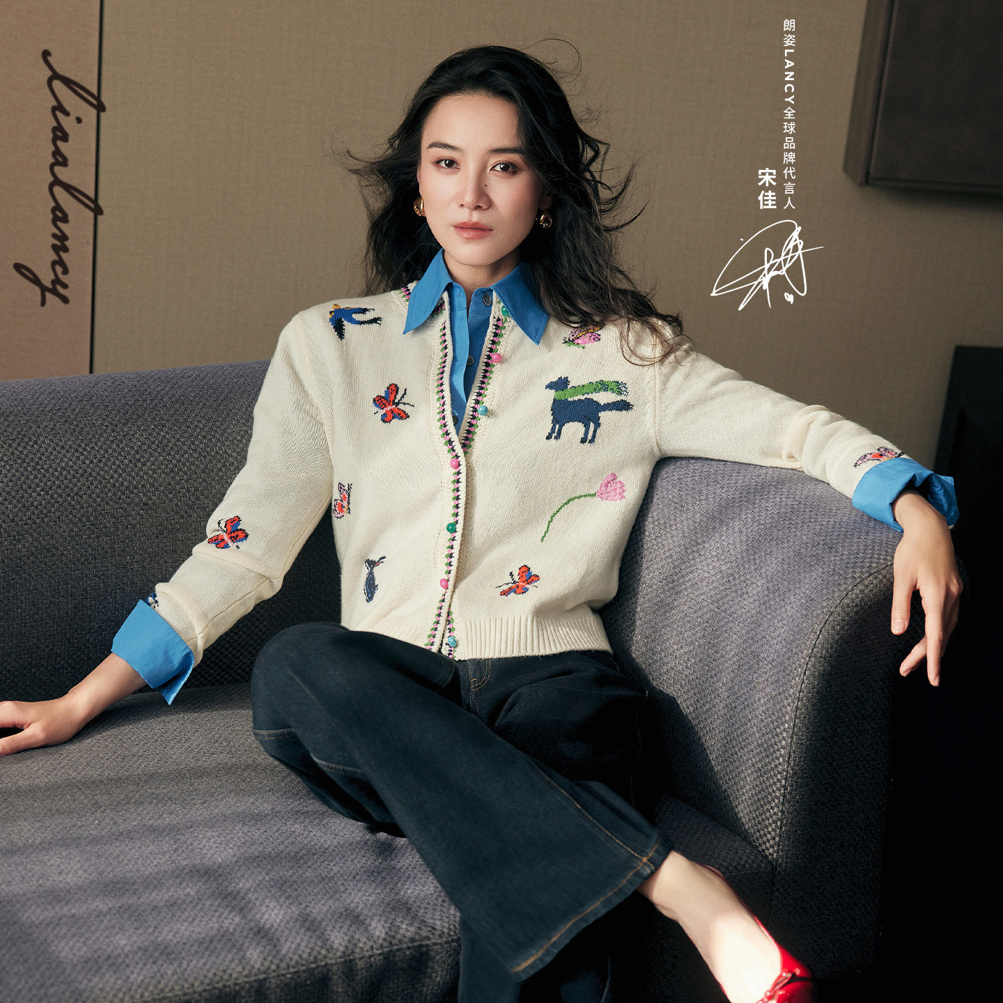 【宋佳同款】LANCY/朗姿2025冬新款通勤商务衬衫女POLO领简约上衣图片