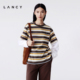 100%棉 LANCY 朗姿2025年秋季 新款 条纹假两件设计感休闲卫衣女