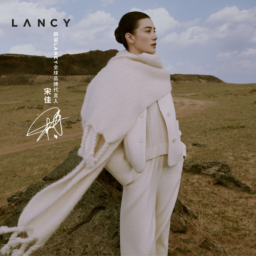 肌理质感 松紧腰头 直筒廓形