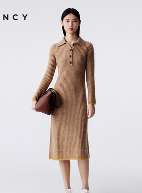 LANCY/朗姿2025冬季新款POLO领收腰修身时尚复古羊毛针织连衣裙