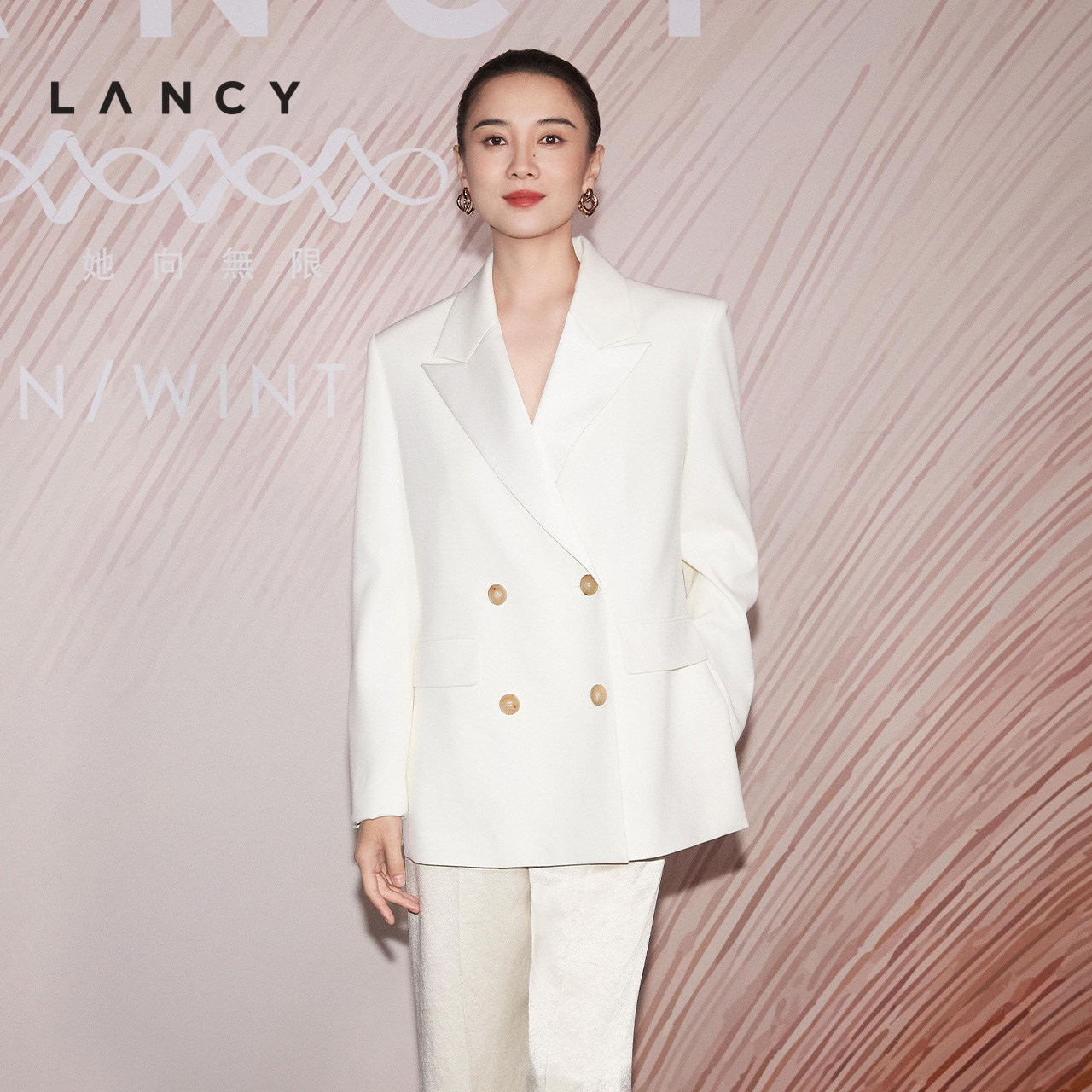 【宋佳同款】LANCY/朗姿25冬新款羊毛大气双排扣廓形白色西装外套