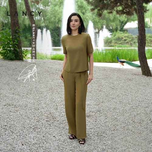 【宋佳同款】LANCY/朗姿2024夏季新款高腰拖地品牌真丝西装裤女士
