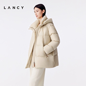 简约百搭连帽立领羽绒服女 朗姿2025冬新款 匈牙利白鹅绒 LANCY