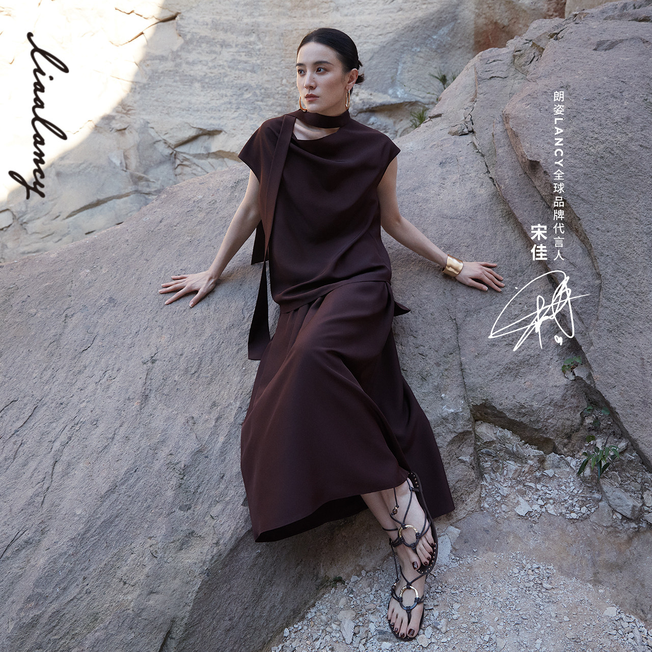 典雅色调 宽松版型 优雅长度