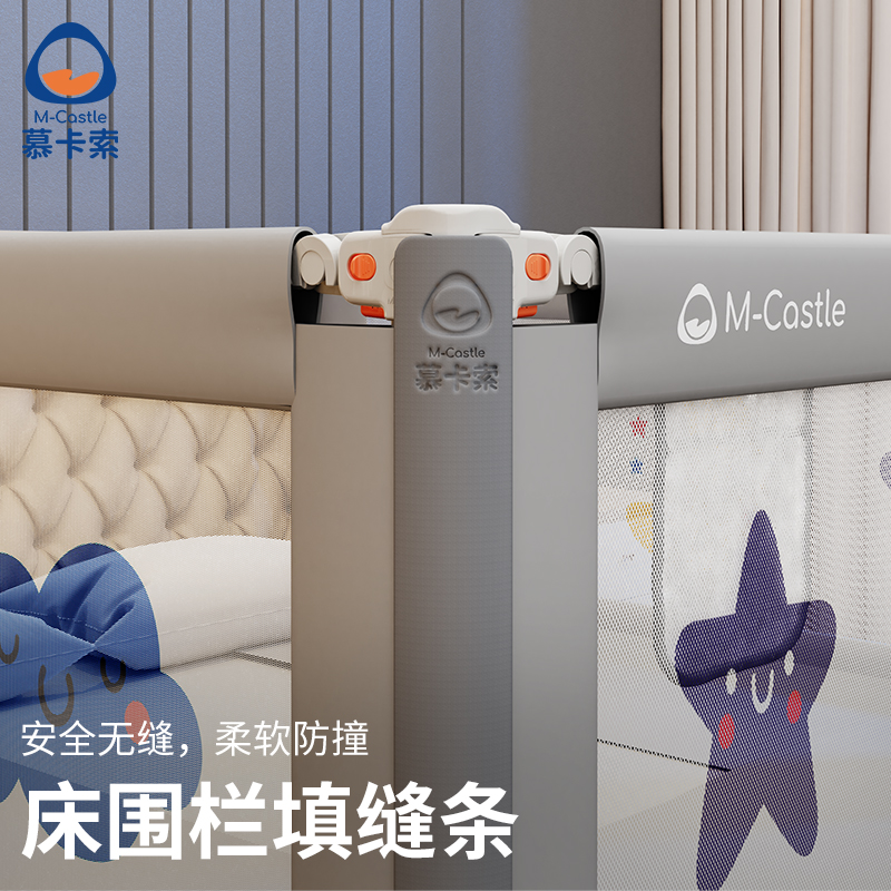 M-Castle¹ĽΧȫײʵ35.91Ԫ