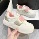 休闲板鞋 小白鞋 丑萌大头鞋 百搭魔术贴厚底面包鞋 女2025年春季 新款