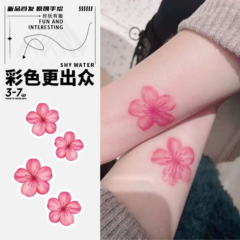 锁骨脚踝遮疤花朵纹身贴