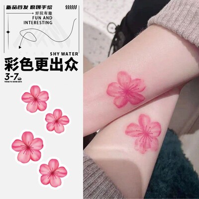 锁骨脚踝遮疤花朵纹身贴