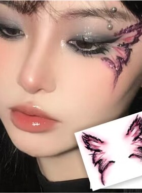 眼角氛围感蝴蝶眼妆人鱼姬