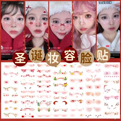 儿童可以万圣节纹身贴脸贴定做