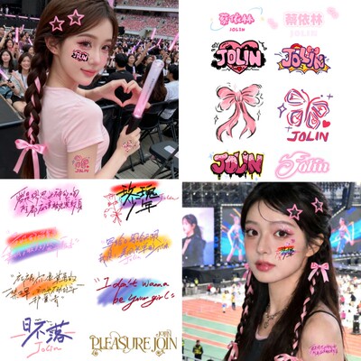 蔡依林pleasure演唱会纹身贴 2026年jolin巡演粉丝周边妆容脸贴