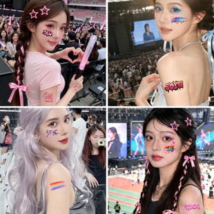 蔡依林纹身贴 2026年pleasure巡回演唱会脸贴 jolin粉丝周边妆容