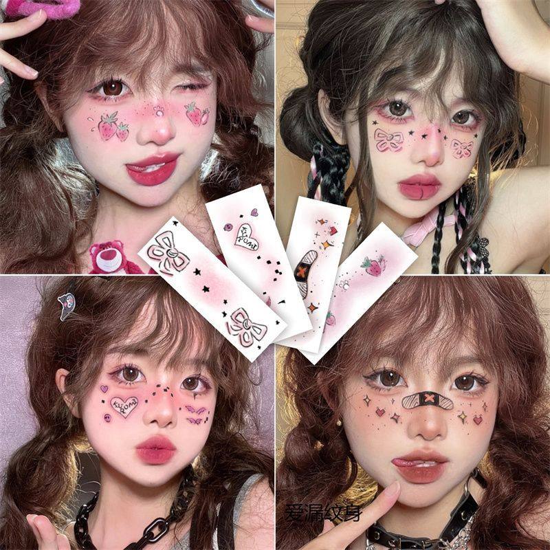 4张甜酷少女可爱风创意妆容蝴蝶结 库洛米创可贴腮红 派对cos酒吧