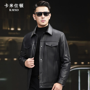 2025春秋新款时尚翻领绵羊皮海宁真皮衣夹克外套男外套